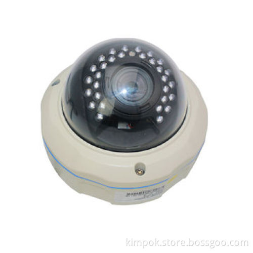 2.0MP Network IP Camera, 20m IR distance, Weather-/Vandal-resistant, Plug-and-PlayNew
